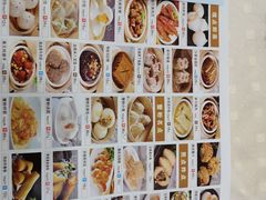 -顺风海鲜港(金玉兰店)