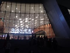 -郑州大剧院