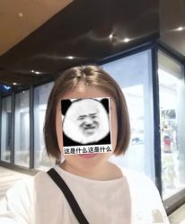 -意念造型