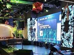 -9527星耀烧烤音乐酒馆