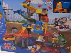 -TOYSRUS玩具反斗城(合肥华润万象城店)