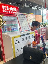 -嗨翻Hi-Fun竞技主题乐园·蹦床团建生日聚会(五棵松华熙店)