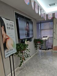 -咪咪专业脱毛连锁机构