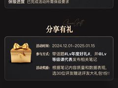 -肯德基(龙盛新天地店)