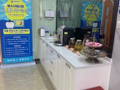 -茂菊口腔连锁(浦东南路店)