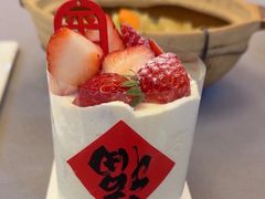 -黄岩国际大酒店·餐厅