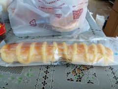 -威利发(幸福店)