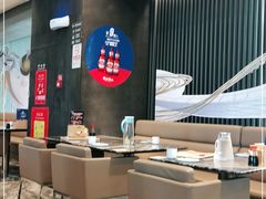大堂-将太无二·蓝鳍放题·北美寿司(领展购物广场中关村店)