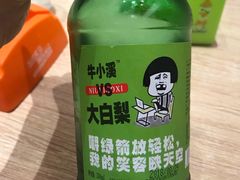 -渔家颂歌渔家味道(青石路店)