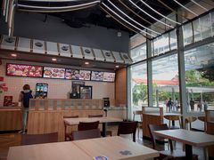 -UDON DON BAR