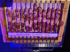 呼伦贝尔羊肉串-很久以前羊肉串(簋街店)