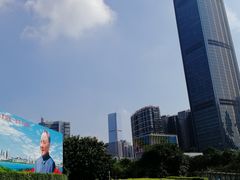 -荔枝公园-小平画像广场