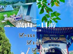 -禅宗少林·音乐大典