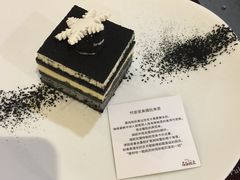 账单-花蒲甜品(海信广场店)