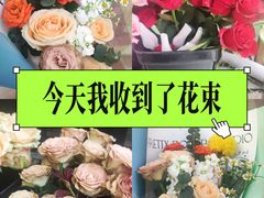 -雪蔓之鲜花气球派对(家佳源时代中心店)