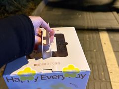 -好利来(红牌楼店)