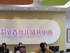 -昂立青少儿成长中心(宝山万达校区)