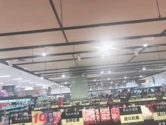 -AEON超市(永旺梦乐城泰达店)