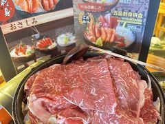 -千懿六本木酒场(常熟路店)