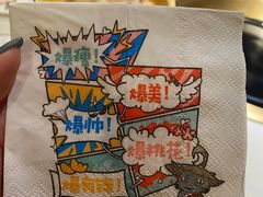 -哥老官重庆美蛙鱼头(圆融广场店)