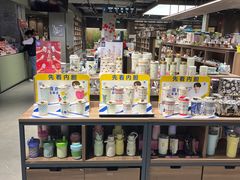 -扶光书店(中环店)