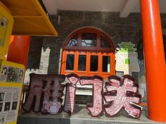 -雁门关景区