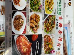 -1128港式茶餐厅(嘉信广场店)