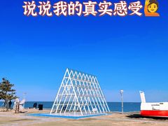 -巧克力渔家.小船海鲜家常菜(万平口店)