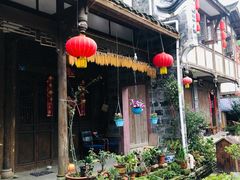 -海窝子古镇