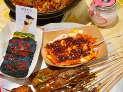 -串盟烧烤·长沙美食地标(星沙店)