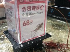 -盒马鲜生(曜一城店)