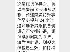 -新航道雅思托福·留学·考研培训(人民广场校区)