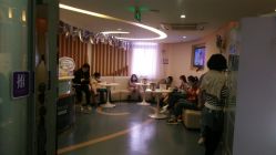 -深圳美莱医疗美容医院