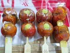 迷你冰糖葫芦-品忆香炒货工坊(西稍门店)
