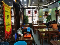 大堂-隆福寺小吃店(东四店)