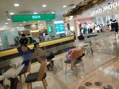 -沏佰杯(金元宝店)
