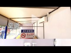 -京北大世界