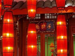 -龙抄手(春熙路总店)