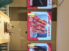 -老杨太太烧烤(文化广场店)