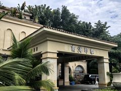 -南海渔家•海鲜•正宗海南菜(海棠湾店)