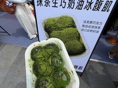 -沈阳铁西万象汇