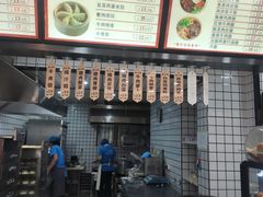 -沈老头包子(庆丰路店)