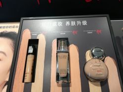 -丝芙兰Sephora
