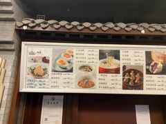 -冶春茶社(官园桥店)