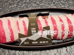 -三出山火锅(南京万象天地店)