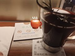 -林肯爵士乐上海中心 Jazz at Lincoln Center Shanghai