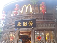-麦当劳(南后街店)