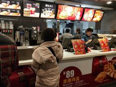 -麦当劳(厦门北站店)