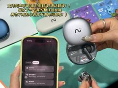 -SFC上影影城(新世界店)