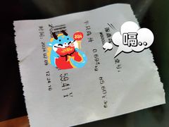 -振鼎鸡(华阴路店)